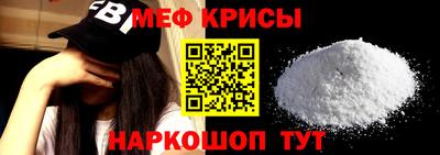 дживик Кумертау