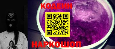 spice Кулебаки