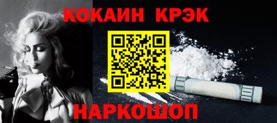 jwh Краснознаменск
