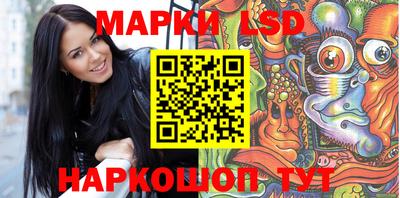 jwh Краснознаменск