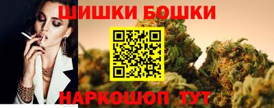 дживик Кумертау