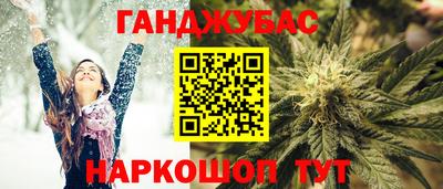 jwh Краснознаменск