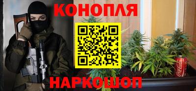 COCAINE Краснодар