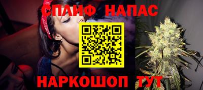 jwh Краснознаменск