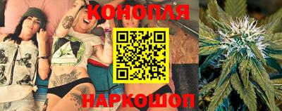 COCAINE Краснодар