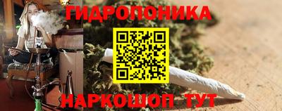 прущие крисы Краснокаменск