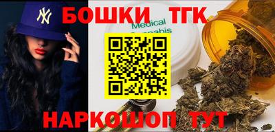 прущие крисы Краснокаменск