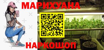 COCAINE Краснодар