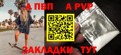 jwh Краснознаменск