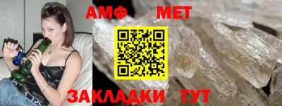 jwh Краснознаменск