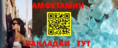 jwh Краснознаменск
