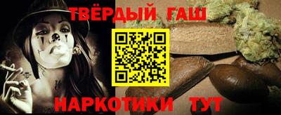 дживик Кумертау