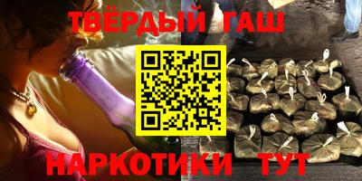 COCAINE Краснодар