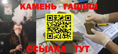 мдпв Кунгур