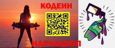 jwh Краснознаменск