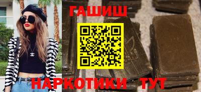 прущие крисы Краснокаменск