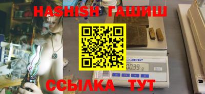 jwh Краснознаменск