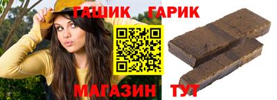 jwh Краснознаменск