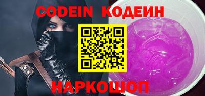 spice Кулебаки