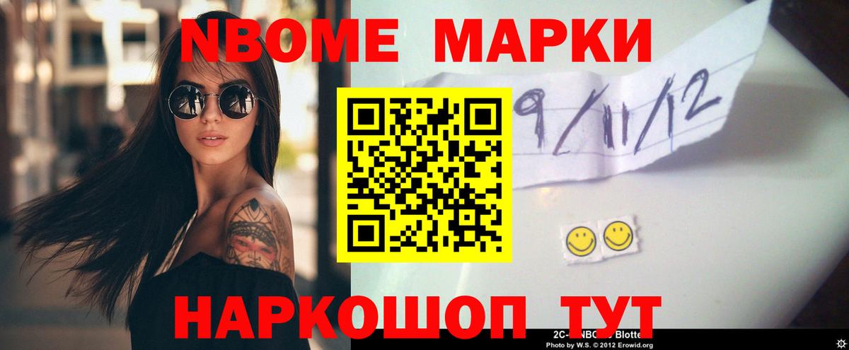 ЛСД экстази ecstasy  Вход с VPN  Камышин  ЛСД экстази  Лсд 25 экстази кислота 
